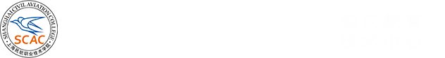 现代教育技术中心